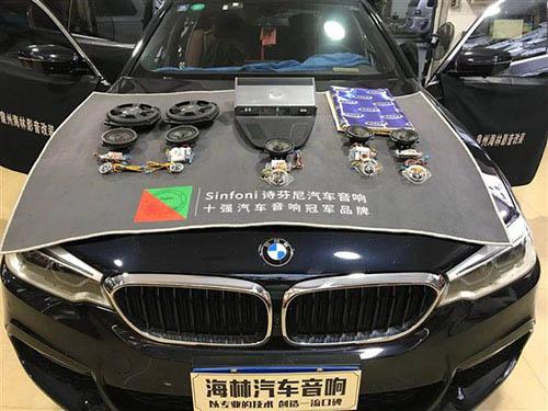 Ȫ�݌��R530Li��܇(ch��)��푸��b