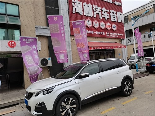 Ȫ����܇��������(j��)/��(bi��o)��5008 ��������(j��)����9��1��Ƚ��뷽��/Ȫ�ݺ��ָ�������(j��)