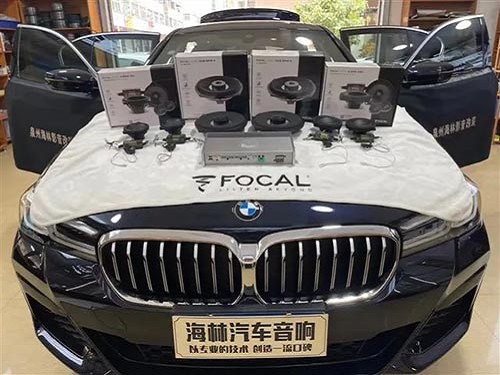 ���R5ϵ��푸��b����IS BMW 100L�ɷ��l+Ԋ����BO10 DSP����