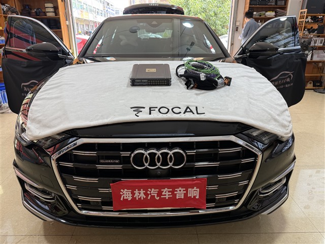 Ȫ�ݺ�����܇��푸��b/�W��A6�������(j��)Ԋ(sh��)����BO32ProDSP����